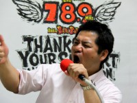 taka