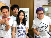 千桃生そら+モストデンジャラストリオ