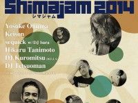 shima