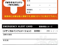 新しいフォルダー (2)10