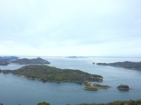 noshima