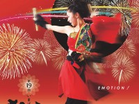 2016poster