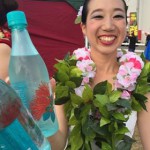 ayu