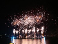 hanabi