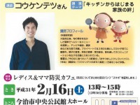 201902126 foram