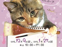 hando19.01.22