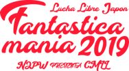 sinnichi2019
