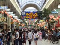 yoichi