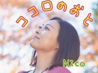 92028053_1688599417959255_2406198557922033664_n